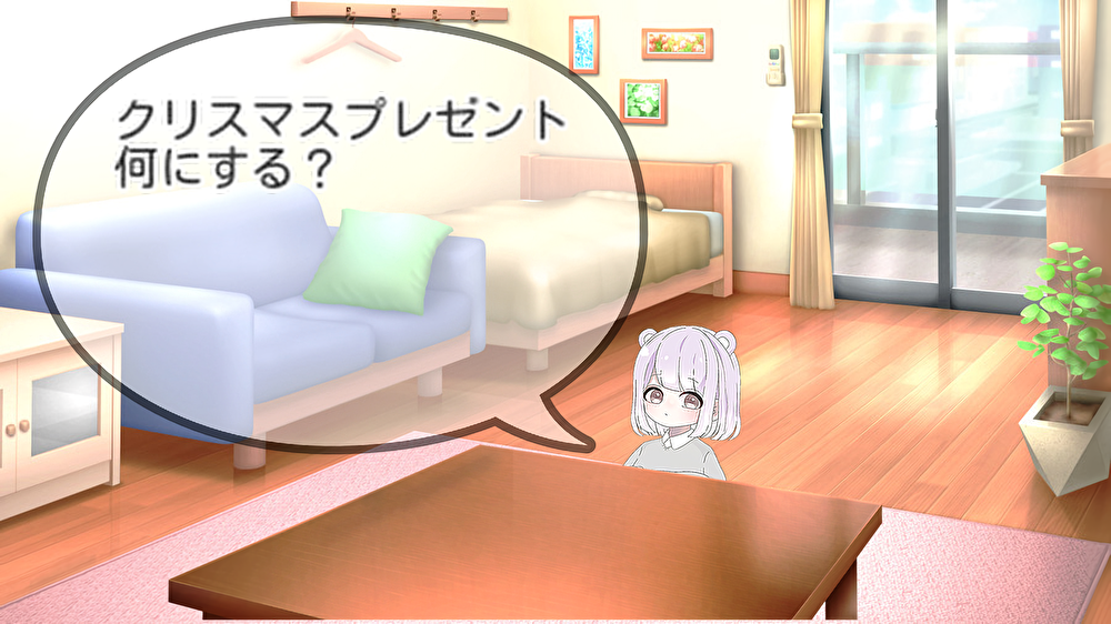 旦那ちゃんねるがあったら立ちそうなトピ
