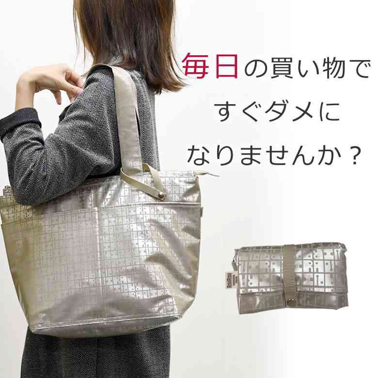 びっくりクリスマスプレゼント選手権