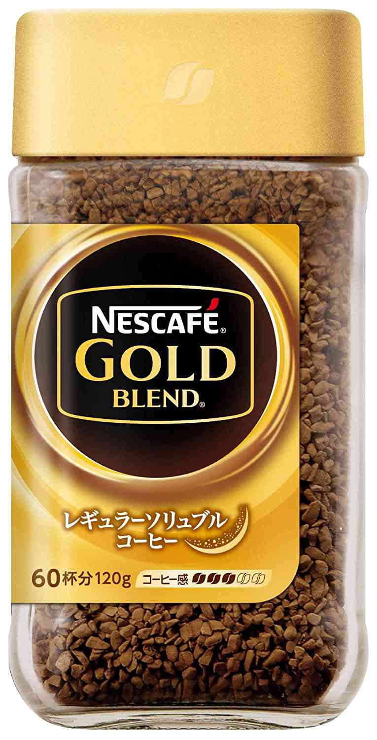 余ったものの活用方法を教えあうトピ