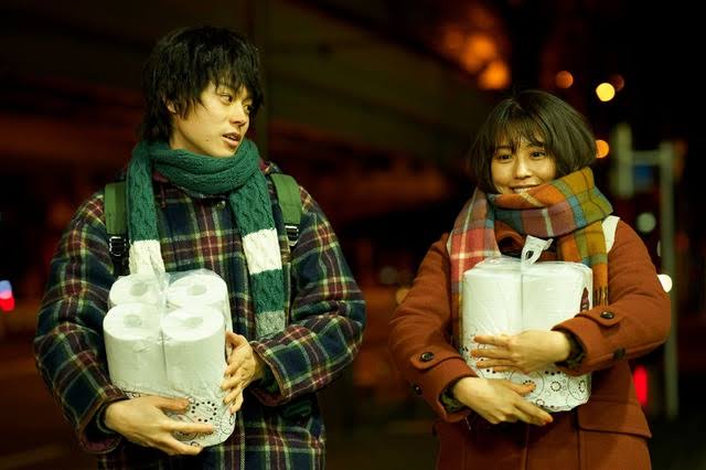 有村架純が好きな人