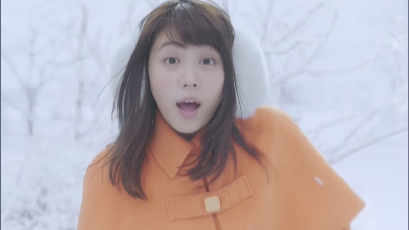 有村架純が好きな人