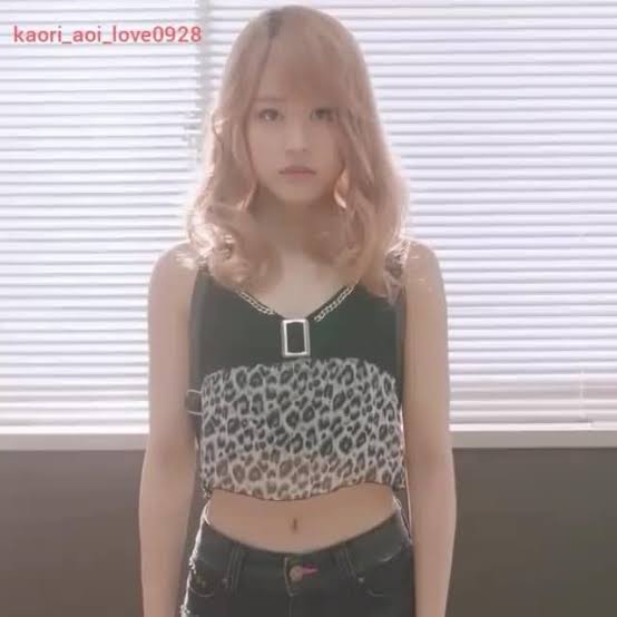 有村架純が好きな人
