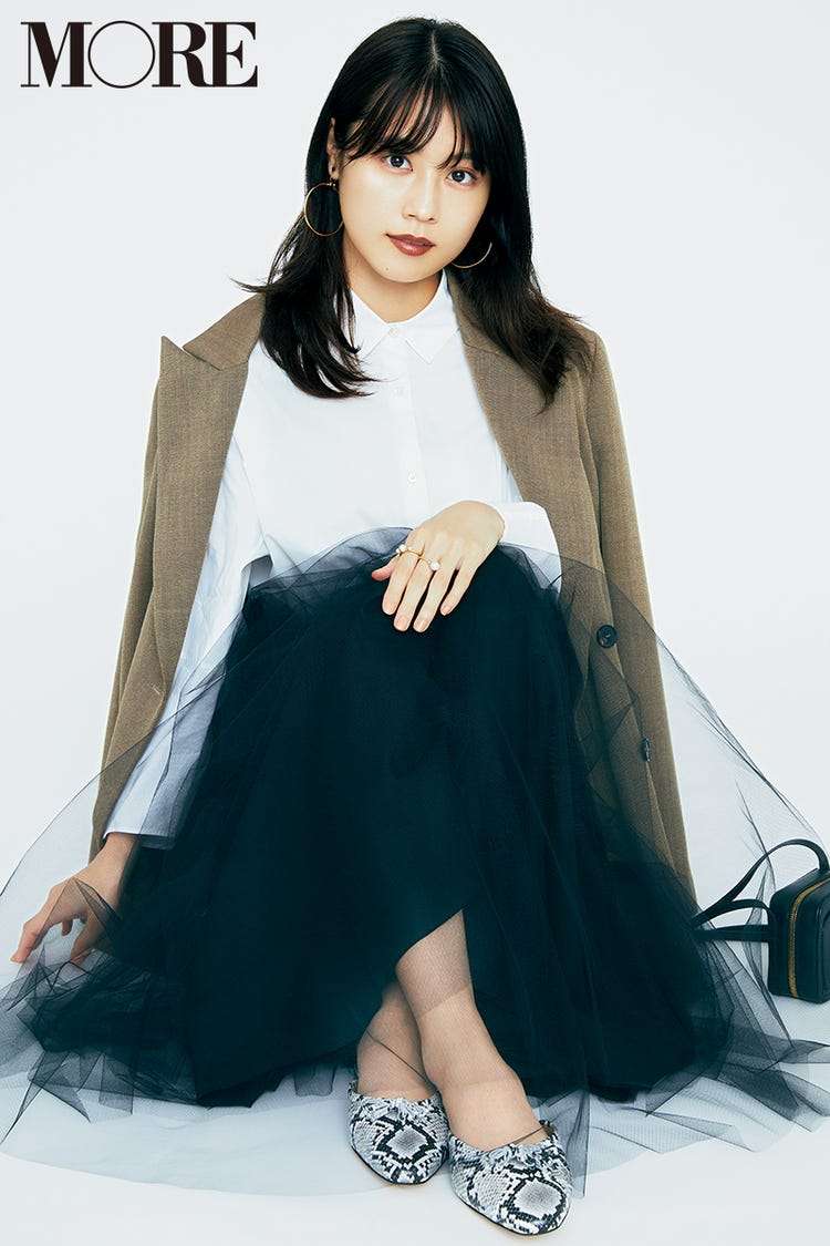 有村架純が好きな人