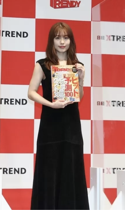 有村架純が好きな人