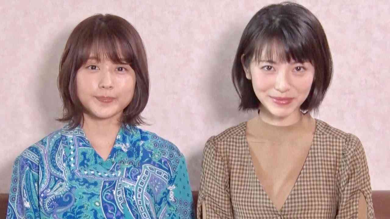 有村架純が好きな人