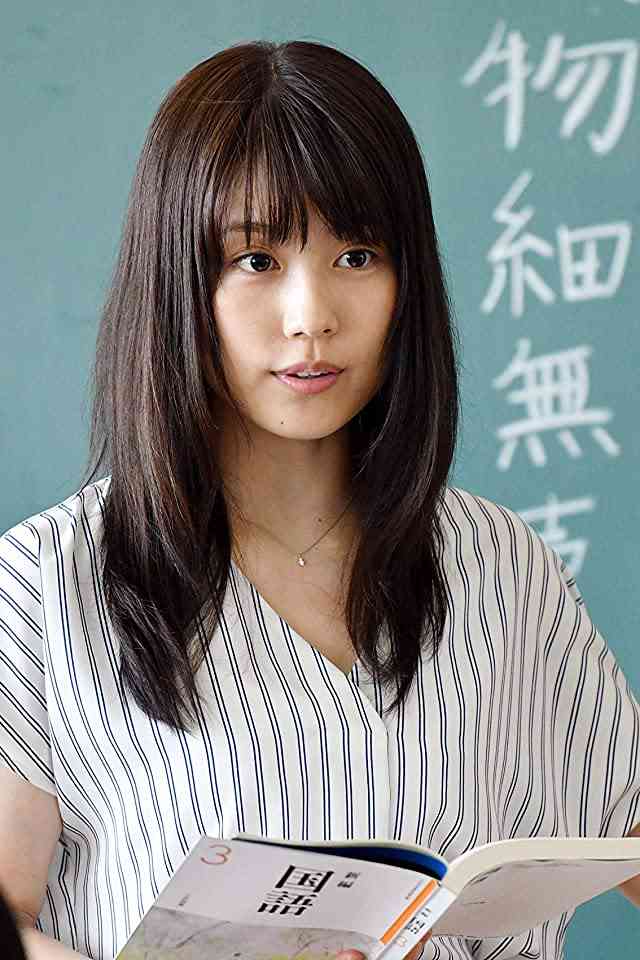 有村架純が好きな人
