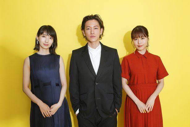 有村架純が好きな人