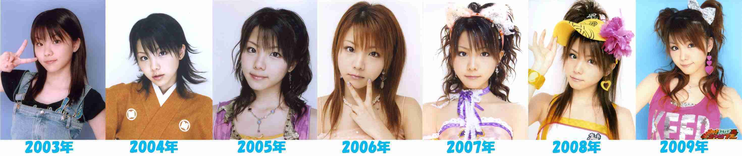 田中れいな、ミニ＆ニーハイで絶対領域を披露！「極上にかわいい」「モテそう」「足細すぎ」の声