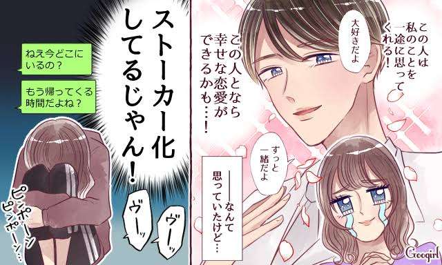 【やめておけ】気軽に始めて後悔したこと