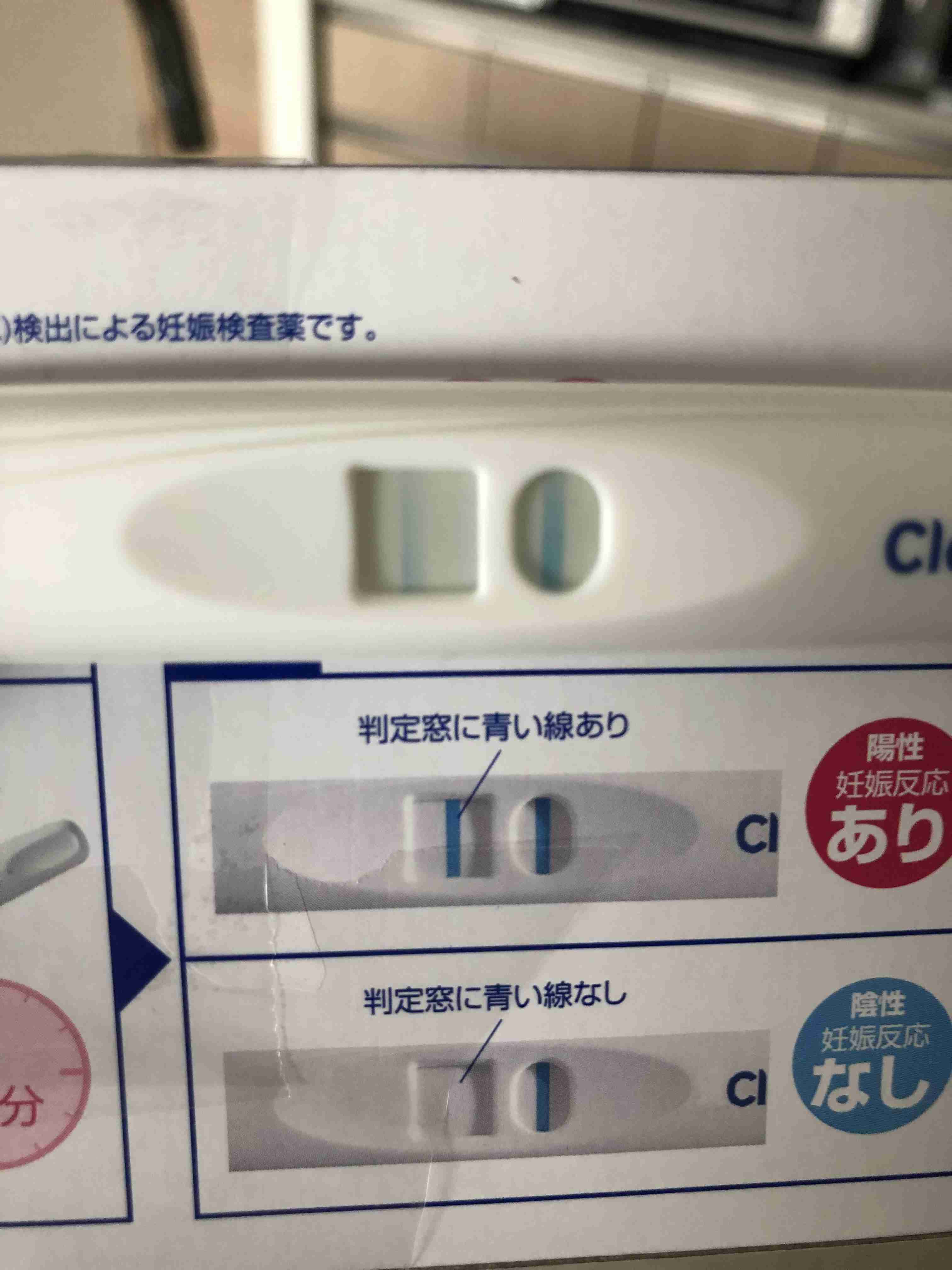 妊娠初期の方、語りませんか？part27