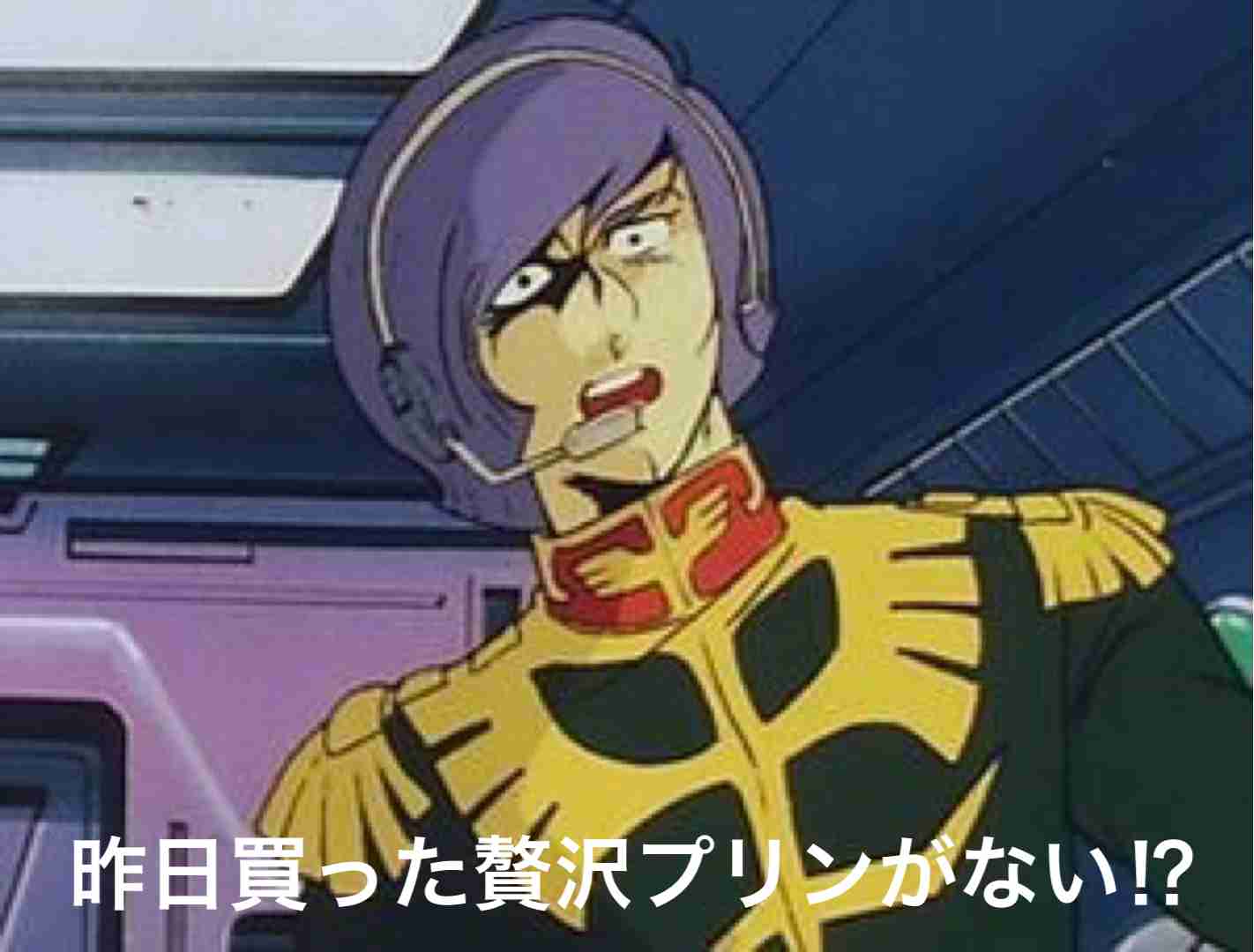 器がちっちぇ旦那選手権