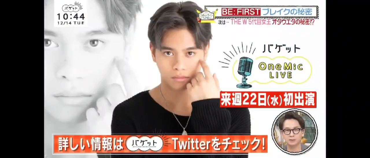 バケットハット愛好家さん集まれ！