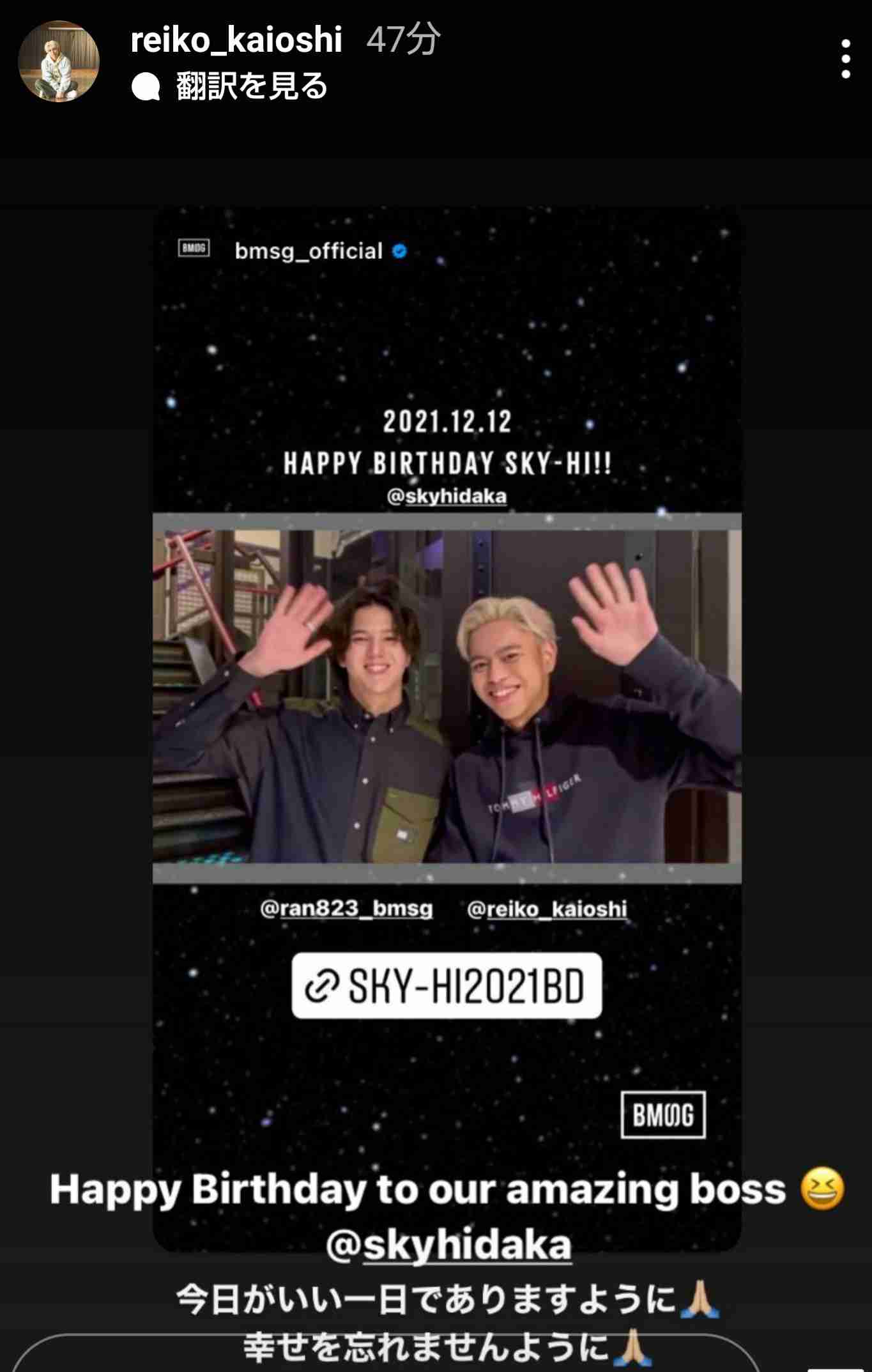 バケットハット愛好家さん集まれ！