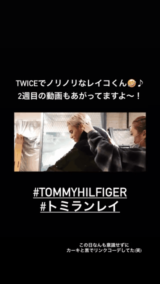 バケットハット愛好家さん集まれ！