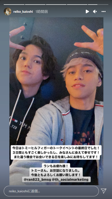 バケットハット愛好家さん集まれ！