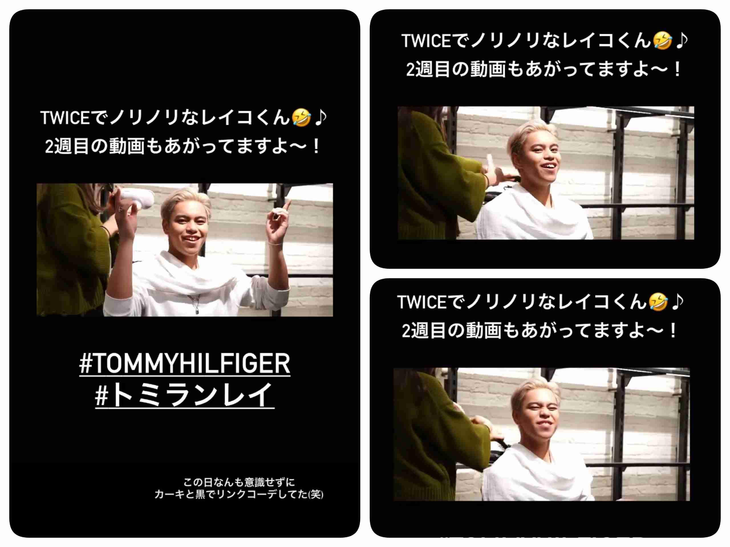 バケットハット愛好家さん集まれ！