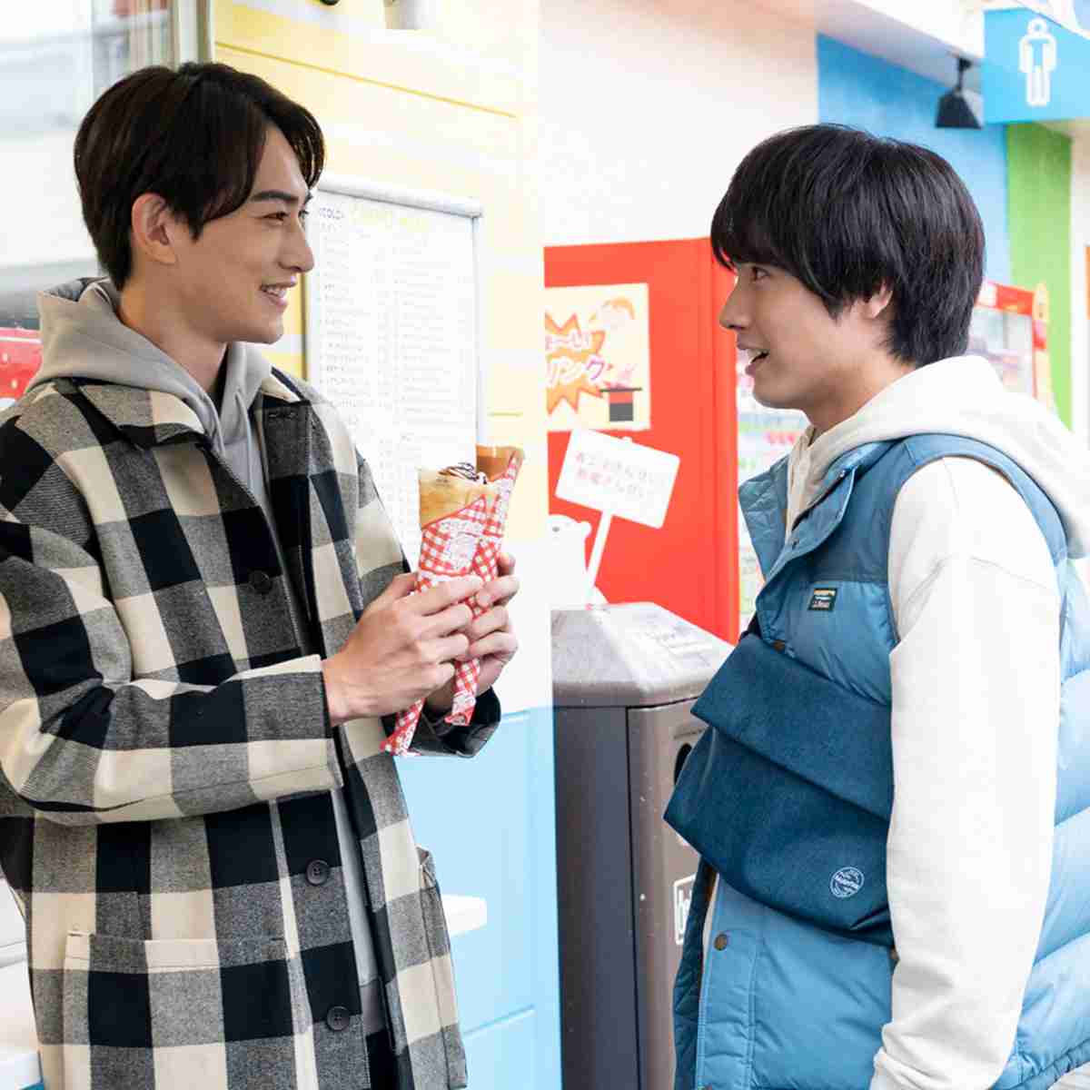 「チェリまほ THE MOVIE」特報、赤楚衛二と町田啓太が冒頭で意味深な笑み浮かべる