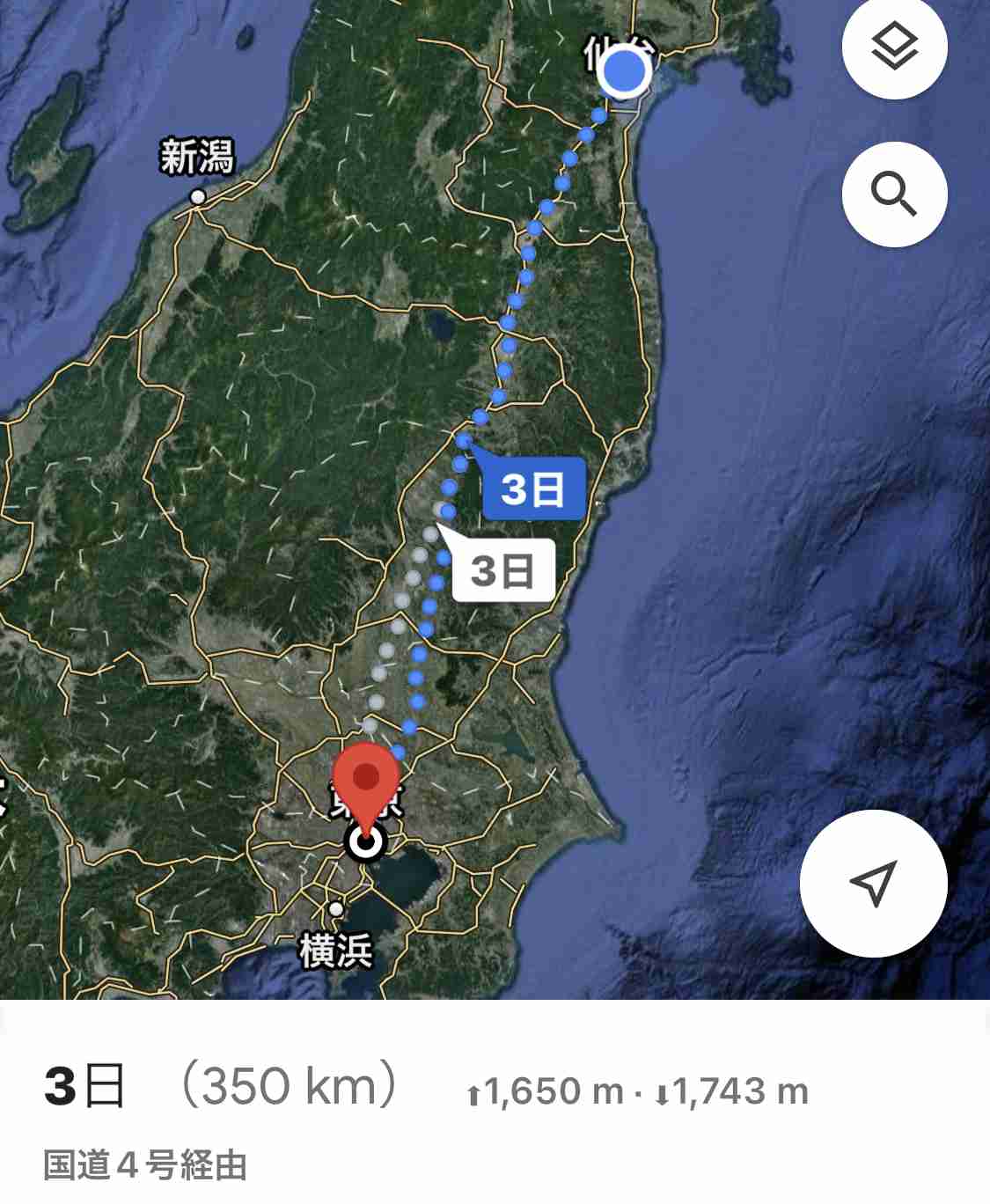 自宅から東京駅まで徒歩でどれくらい？part3