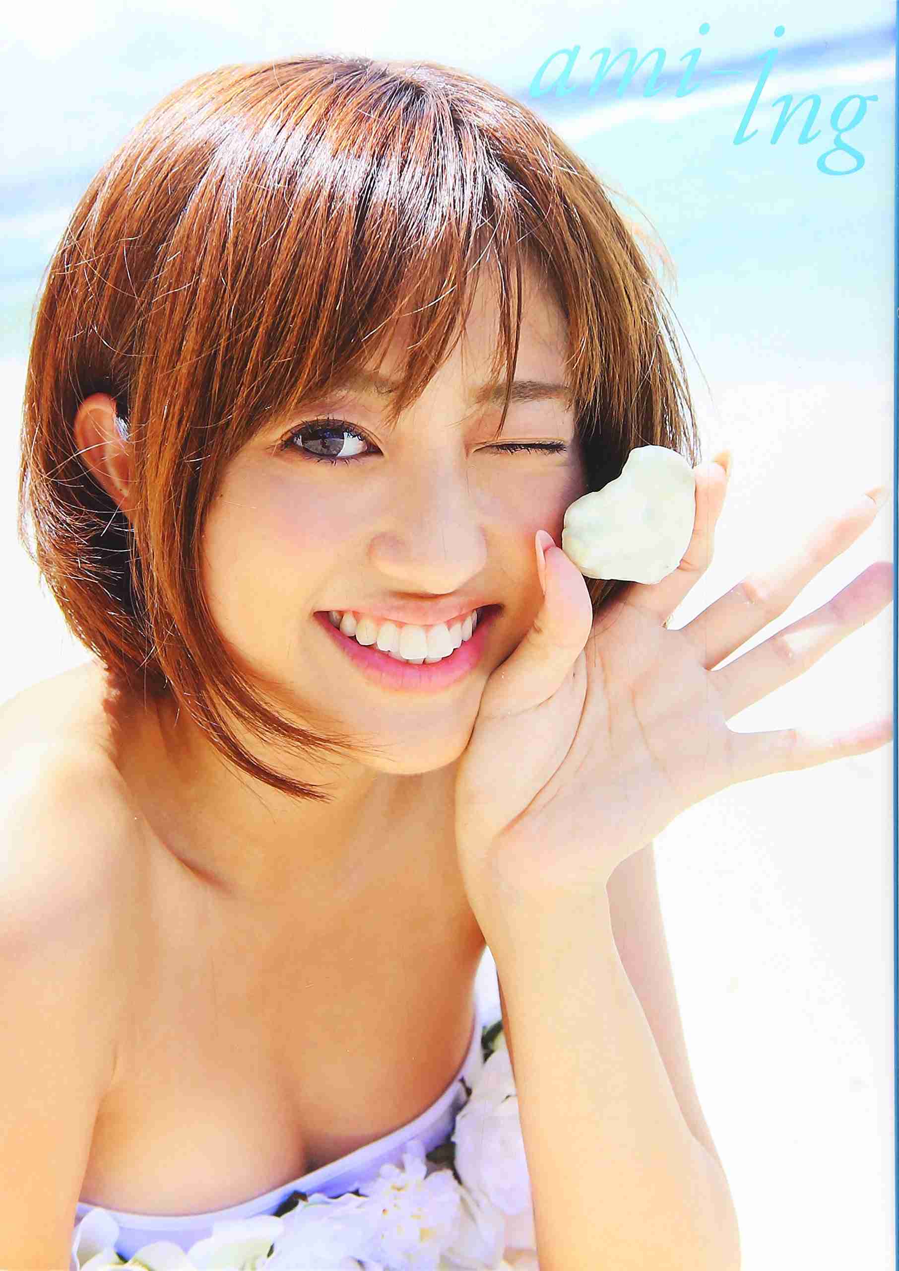 菊地亜美 キングサイズのベッド購入で大はしゃぎに「跳びすぎ」「シャンデリア気をつけてー」