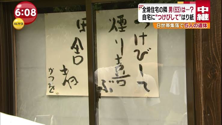 貧困急増…「平均所得200～300万円未満が最多」「主要先進7ヵ国でも最下位」日本人のキツすぎるリアル