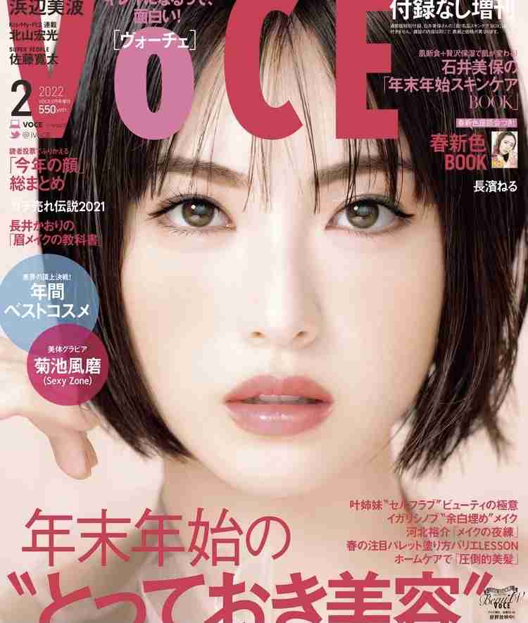 鼻にコンプレックスがある人