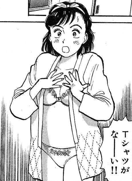 苦手な少年漫画に出てくるヒロイン