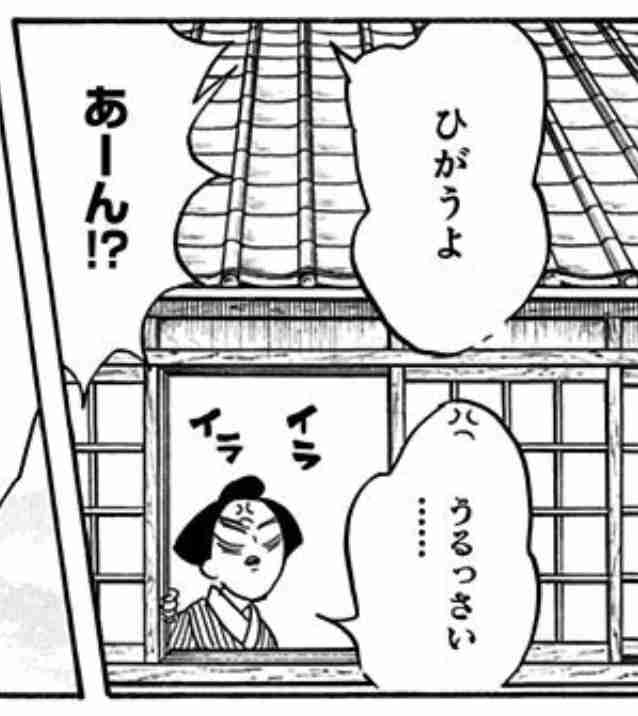 【実況・感想】鬼滅の刃 遊郭編 第4話 『今夜』