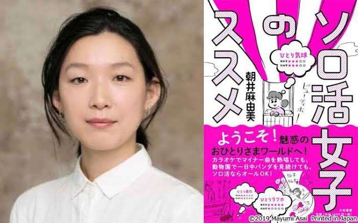 また泊まりたくなる…ビジネスホテルに泊まった時の 