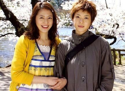 「ラスト・フレンズ」を見てた人！