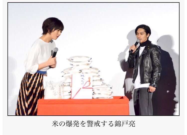 「ラスト・フレンズ」を見てた人！