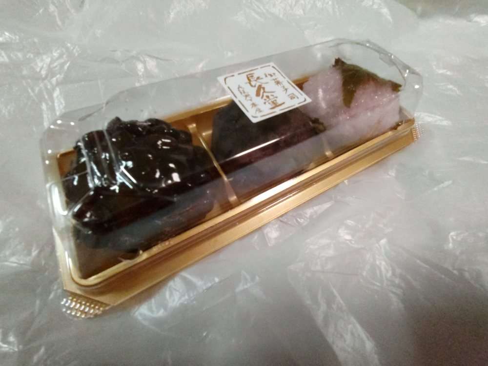 進化する「おはぎ」　朝ドラ「カムカム―」追い風　生クリーム・季節のフルーツ…
