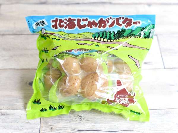 これ、電子レンジで作るようになりました！
