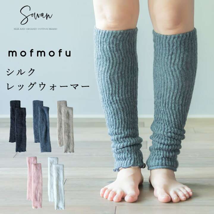 血行が悪い人あるある