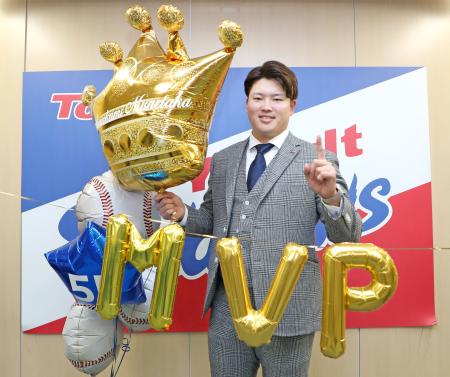 2021年プロ野球総括⚾️
