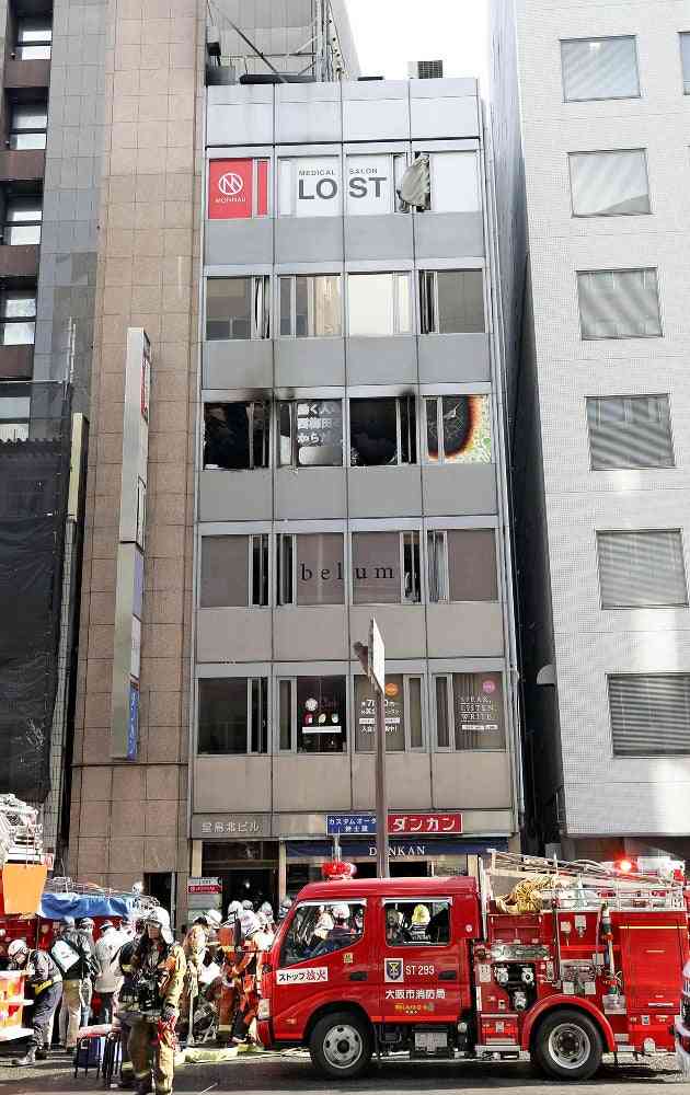 大阪・北新地のビルで火災　20人逃げ遅れとの情報　重体複数人か