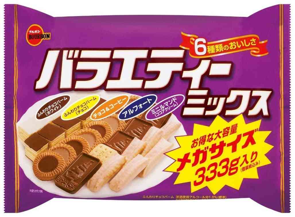 （助けて）クリスマスの手土産（ユル募）