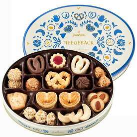 （助けて）クリスマスの手土産（ユル募）