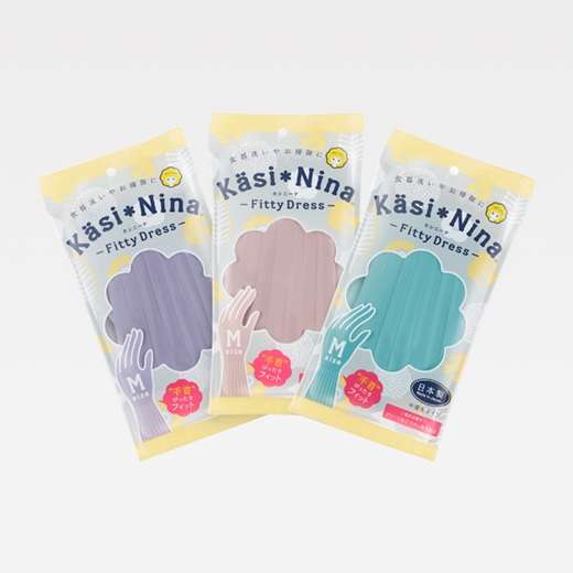 【ハンドケア】ゴム手袋【年末大掃除】