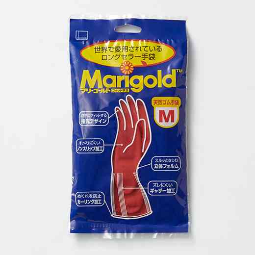 【ハンドケア】ゴム手袋【年末大掃除】