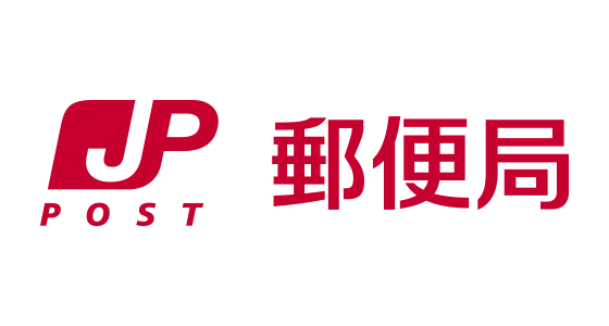 長年勤めていた職場をやめたことのある人