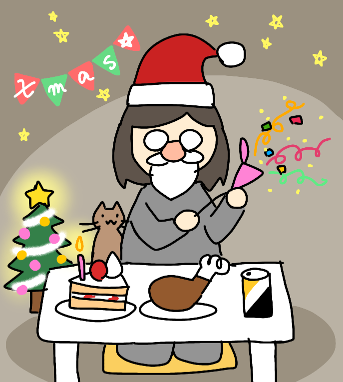 クリスマス相談なんでもトピ