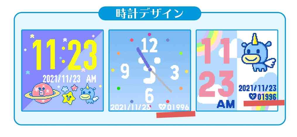 クリスマス相談なんでもトピ