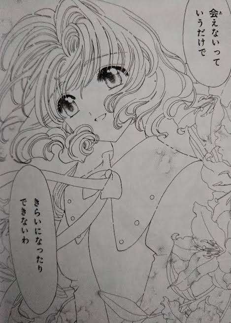 苦手な設定・展開【漫画・アニメ】