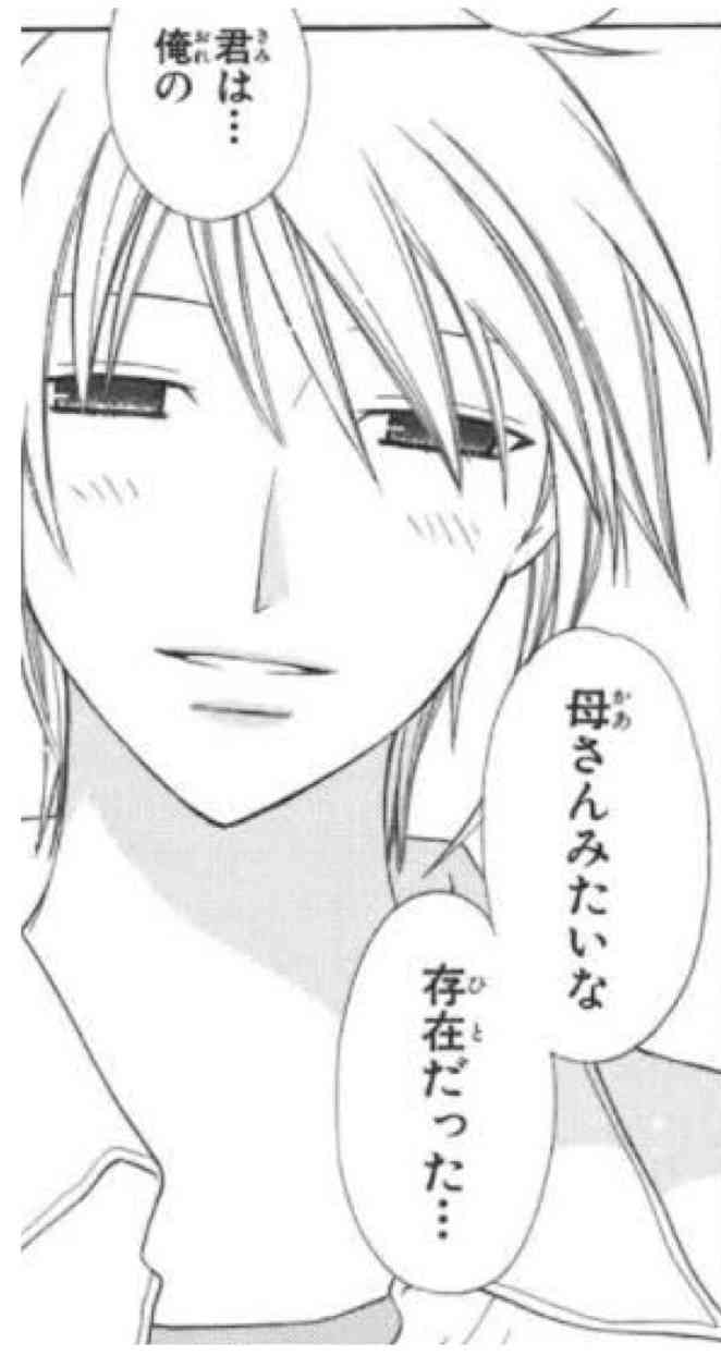 苦手な設定・展開【漫画・アニメ】
