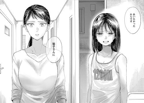 苦手な設定・展開【漫画・アニメ】