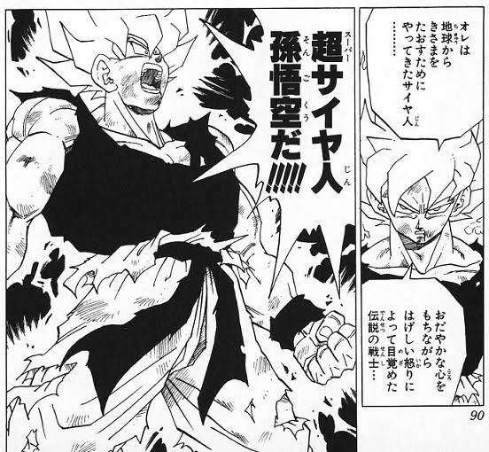 苦手な設定・展開【漫画・アニメ】