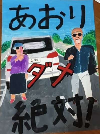 検査すべきか迷っていること