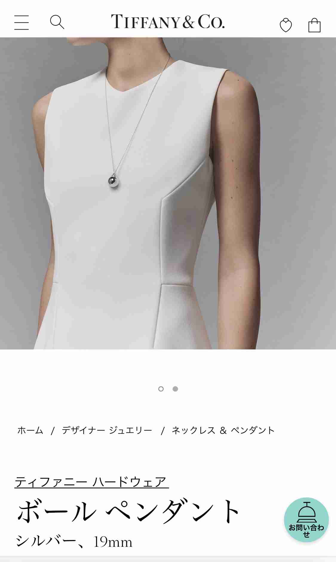 ズボラにシルバーアクセサリーは不向きですか？