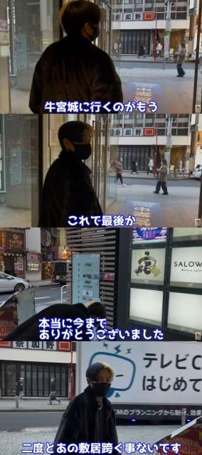 【実況・感想】アメトーーーーーーーーーーーク！最長！5時間40分SP 53名！笑いの祭典
