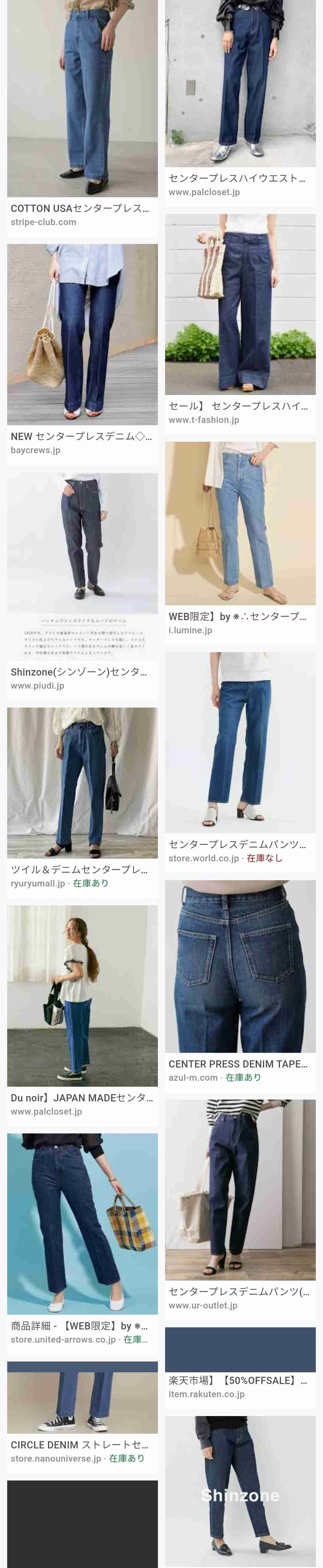 長澤まさみ“ダー子”との出会いに感慨深げ「宝くじに当たるような確率だと思う」